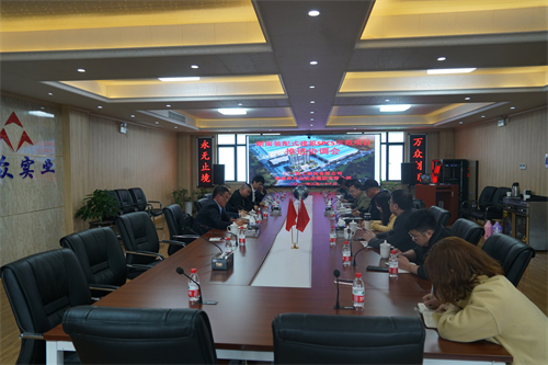 2021年3月17日湖南裝配式建筑SPCS示范項目推進(jìn)協(xié)調(diào)會（三一筑工科技有限公司、張家界萬眾實(shí)業(yè)集團(tuán)有限公司）